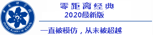 Sentanitogel hongkong 2004 sampai 2018yang melamar presiden MBC berikutnya kontes